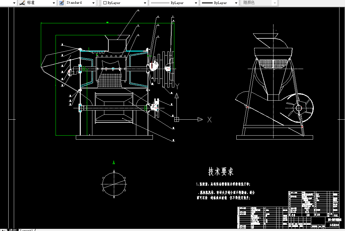 K097农业机械学课程设计-玉米脱粒机的总体设计-喂入量1KG
