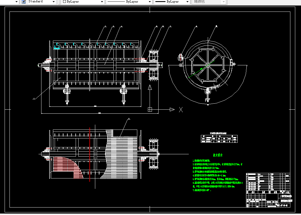 K099农业机械学课程设计-谷物联合收获机脱粒工作部件的设计-喂入量12kg