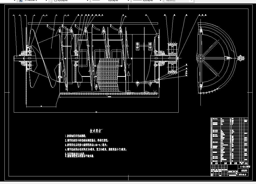 K102农业机械学课程设计-谷物联合收获机脱粒工作部件的设计-喂入量9KG