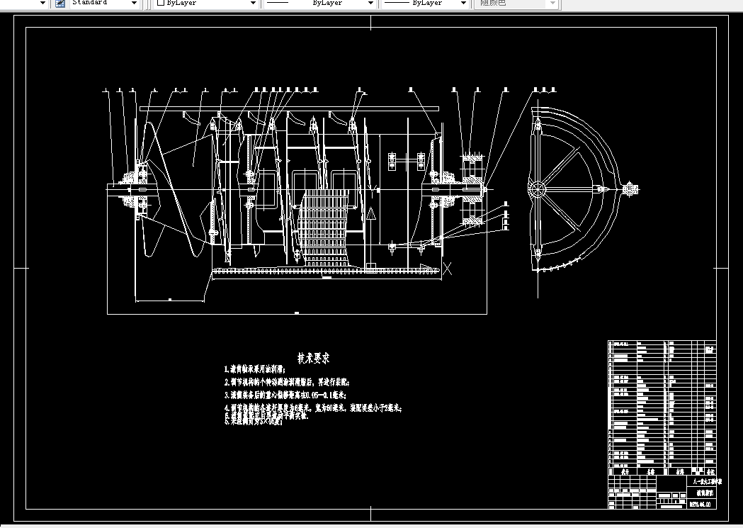 K103农业机械学课程设计-谷物联合收获机脱粒工作部件的设计-喂入量5KG