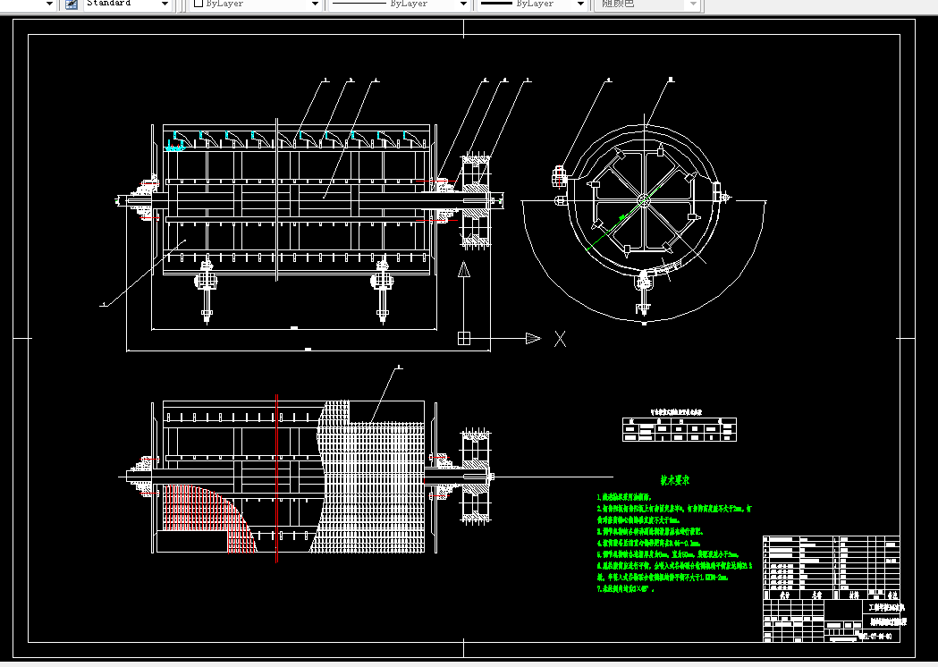 K106农业机械学课程设计-谷物联合收获机脱粒工作部件的设计-喂入量7KG