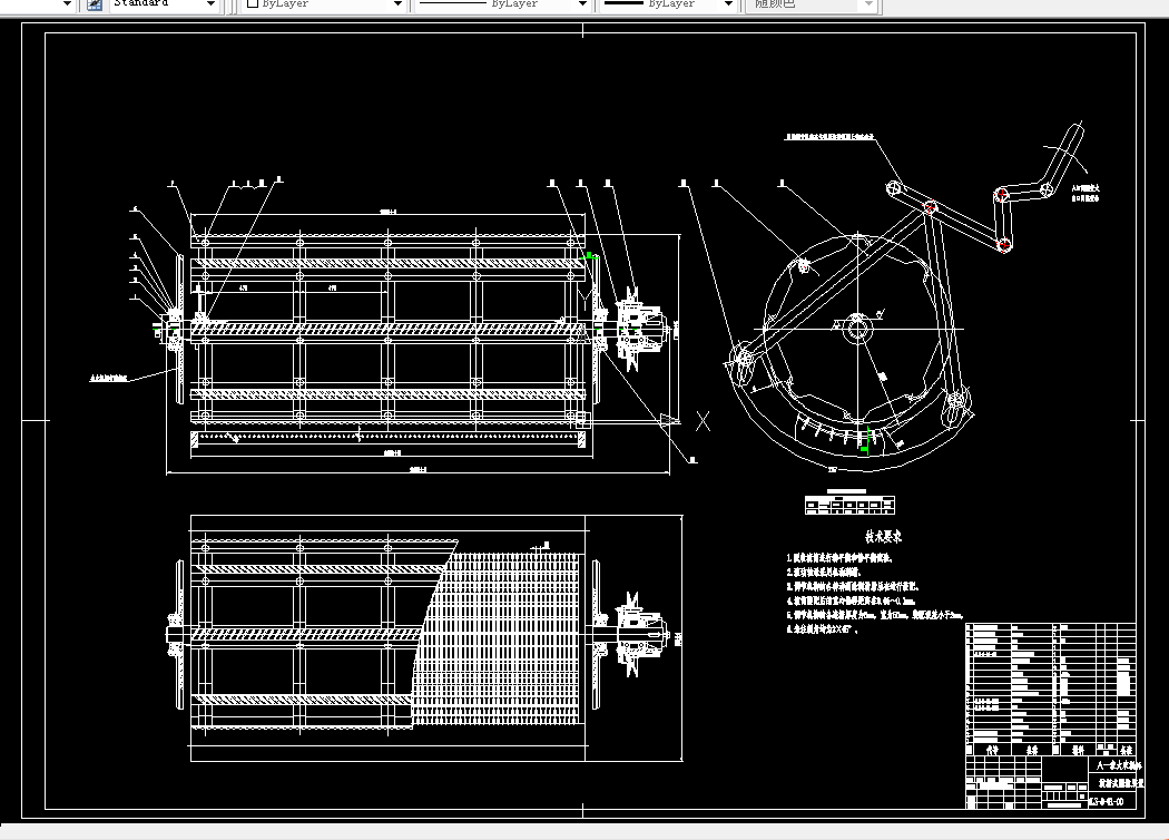 K107农业机械学课程设计-纹杆式脱粒装置设计-喂入量8KG