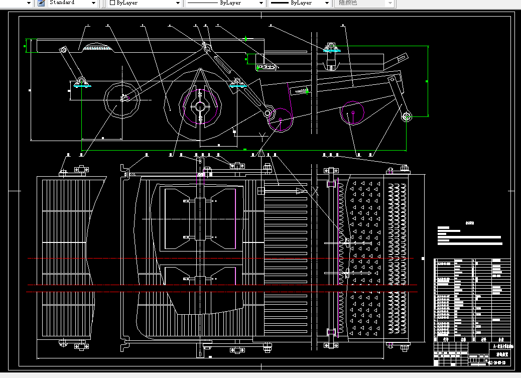 K108农业机械学课程设计-谷物联合收获机清选装置工作部件的设计-喂入量10KG
