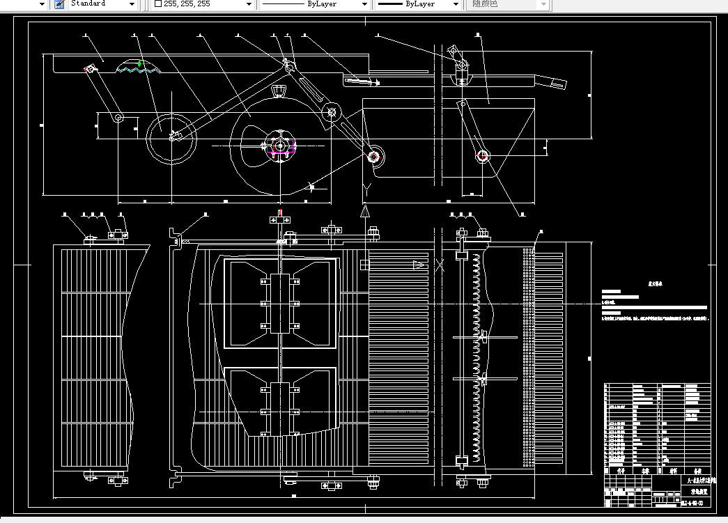 K110农业机械学课程设计-谷物联合收获机清选装置工作部件的设计-喂入量4KG