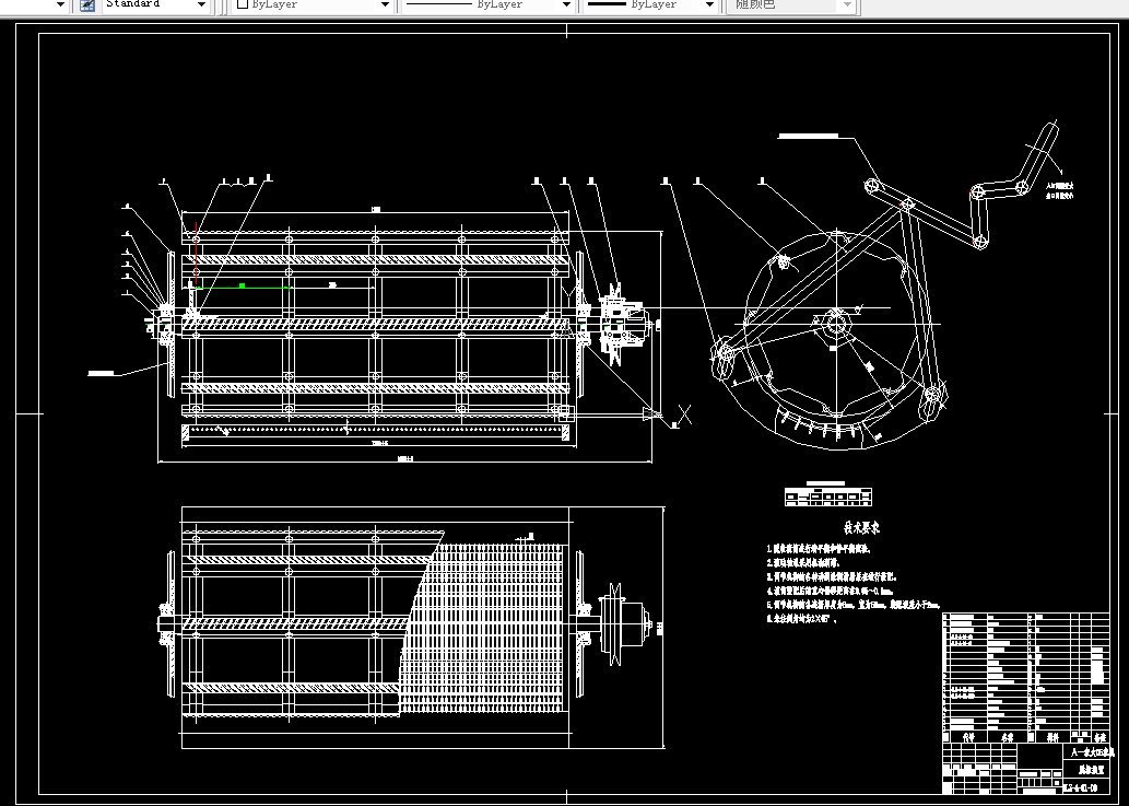 K112农业机械学课程设计-水稻联合收获机脱粒部分工作部件的设计-喂入量4KG