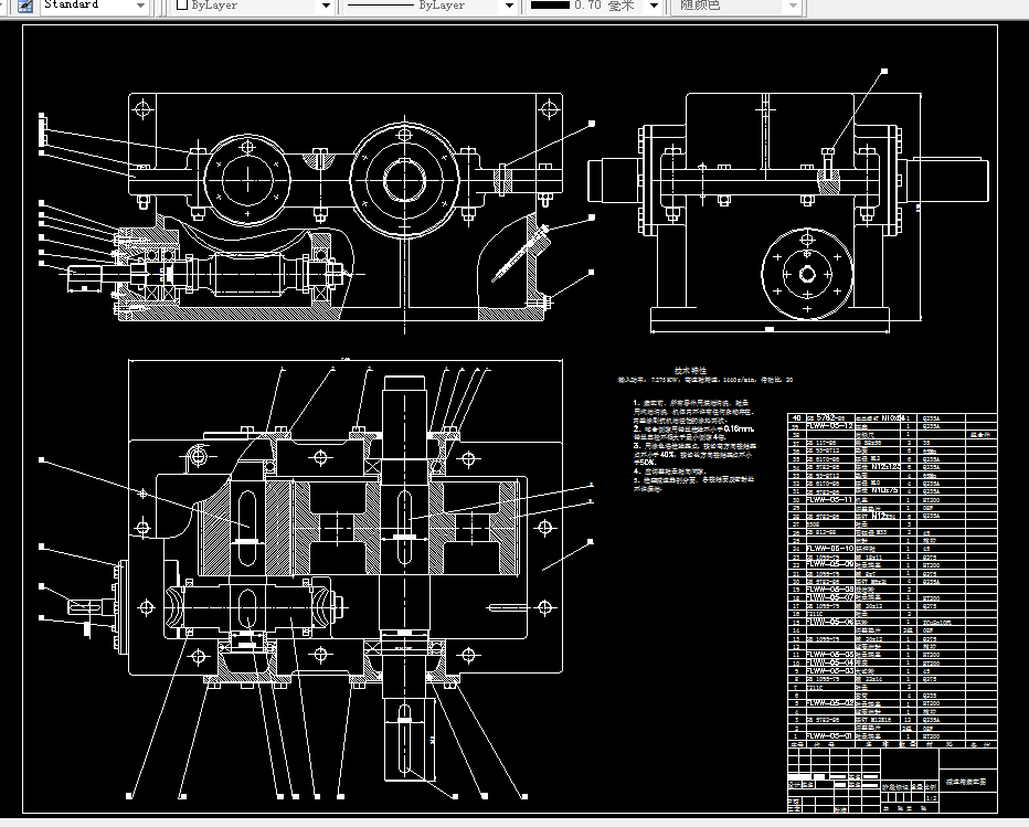 K115-蜗轮—蜗杆减速器的二级传动设计