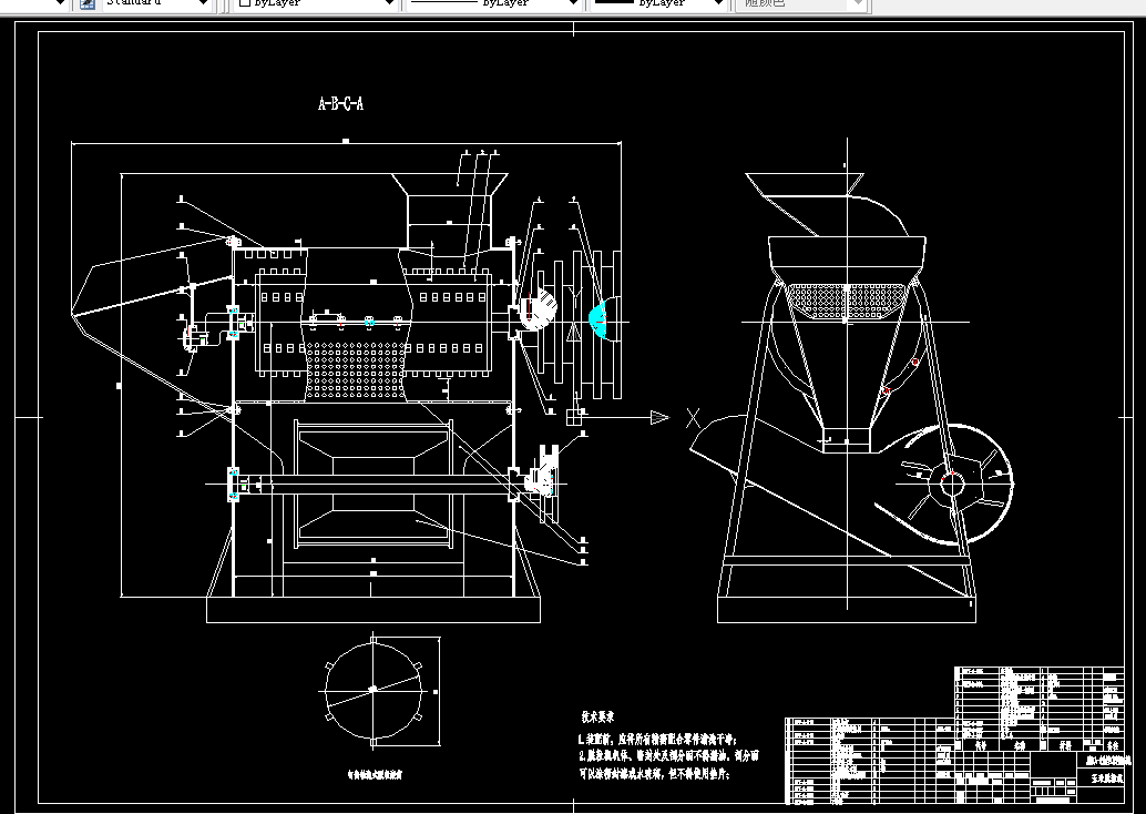 K121农业机械学课程设计-玉米脱粒机的总体设计-喂入量2KG