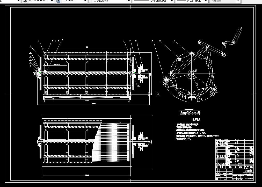 K122农业机械学课程设计--设计纹杆式脱粒装置、喂入量q=6Kgs