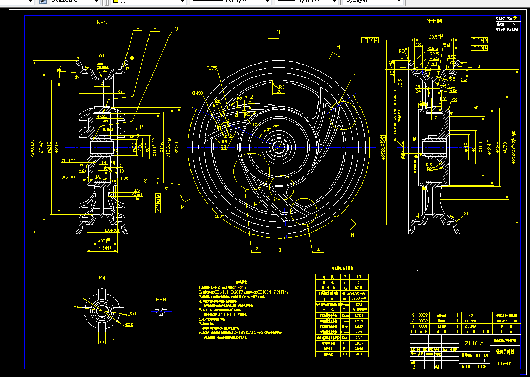 K127-摩托车后轮轮毂低压铸造模具设计