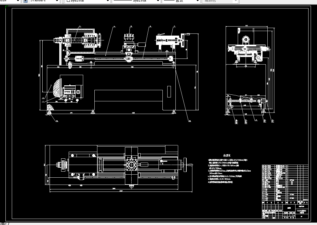 K135-CK6132数控车床总体及进给驱动部件设计