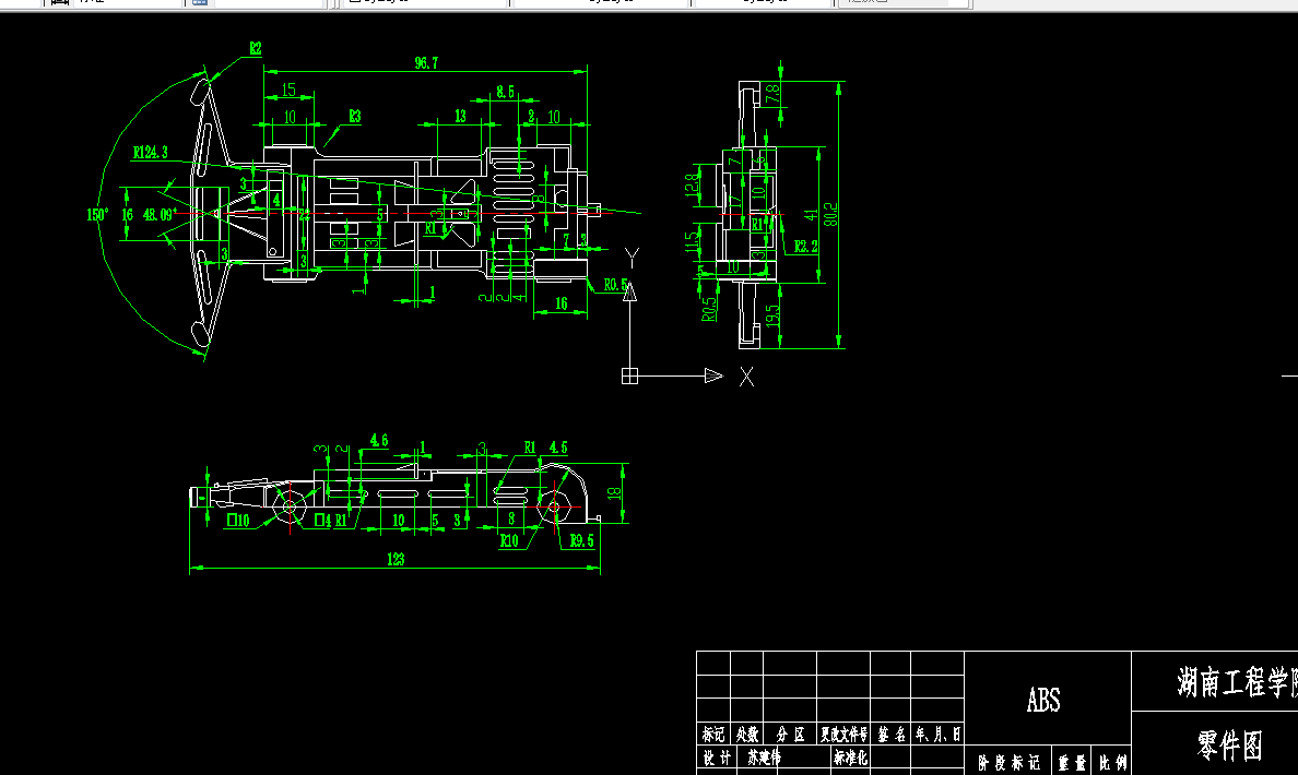 K136-玩具四驱车底座的成型工艺与模具设计