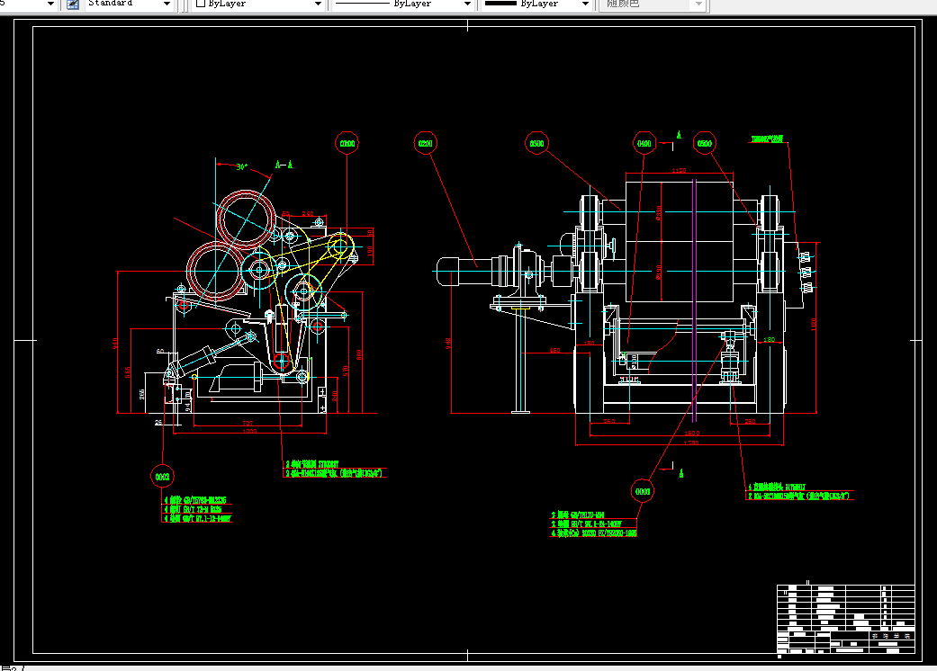 K143-轧车传动装置设计