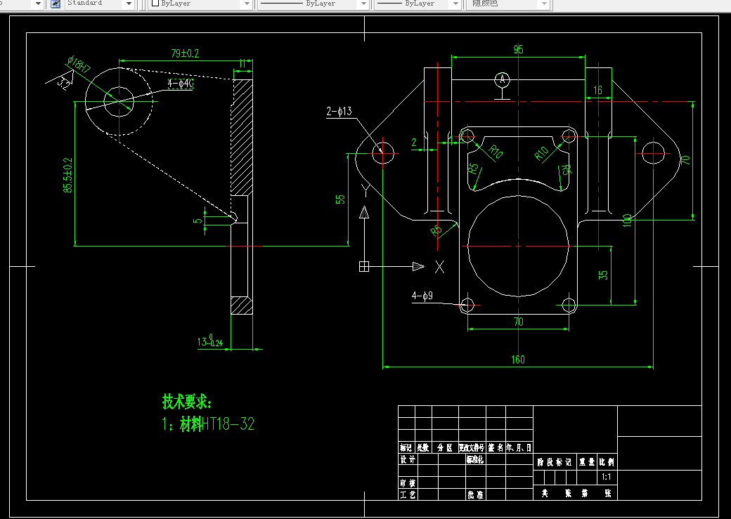 K149-油泵接盘的工艺规程及Φ18孔夹具设计
