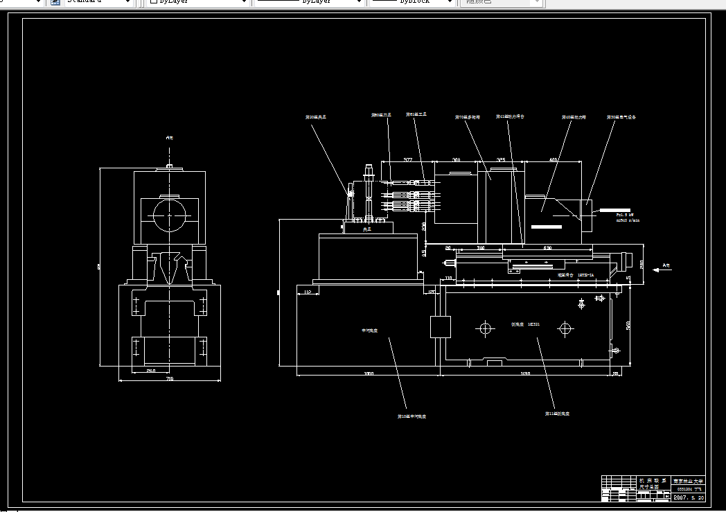 K193-车床主轴箱箱体左侧8-M8螺纹攻丝机设计