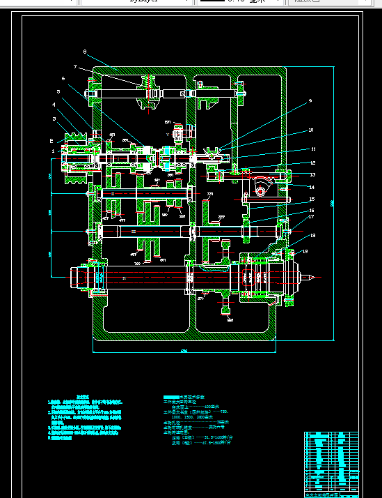 K195-C6140普通型车床主轴变速箱设计