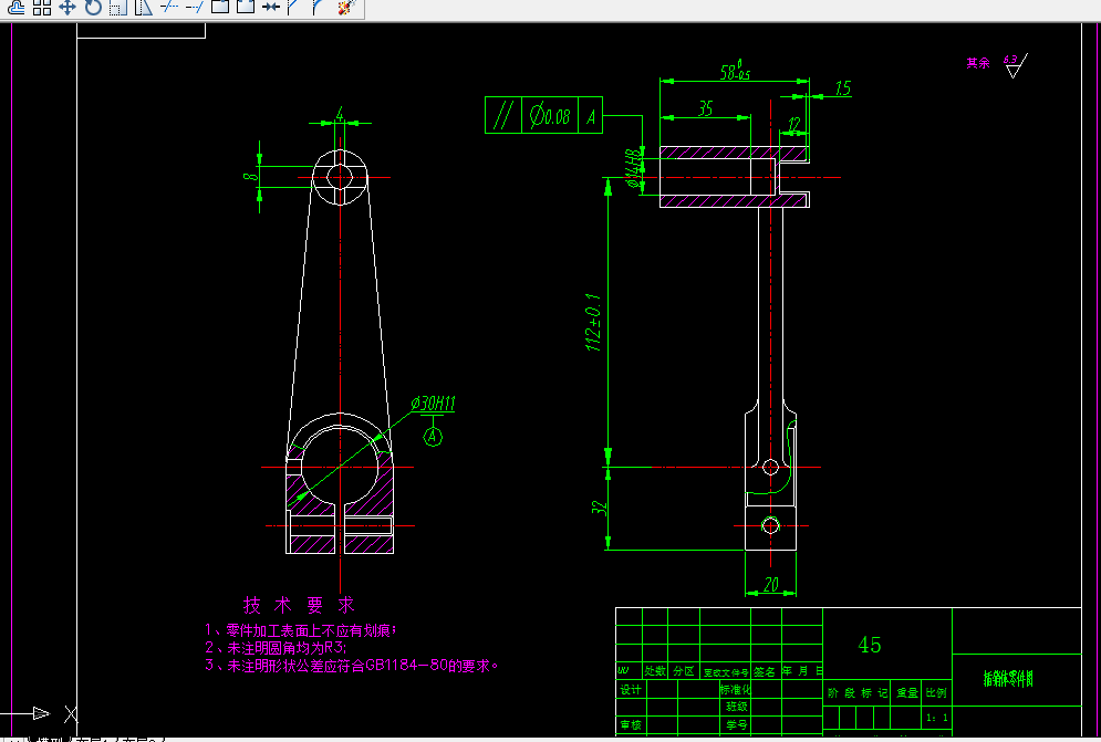 K203-插销体零件加工工艺及夹具设计