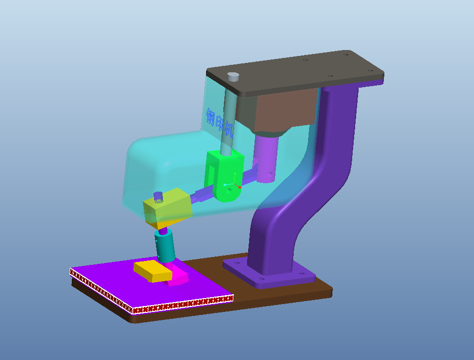 K239-钢印机设计[含Proe三维图]