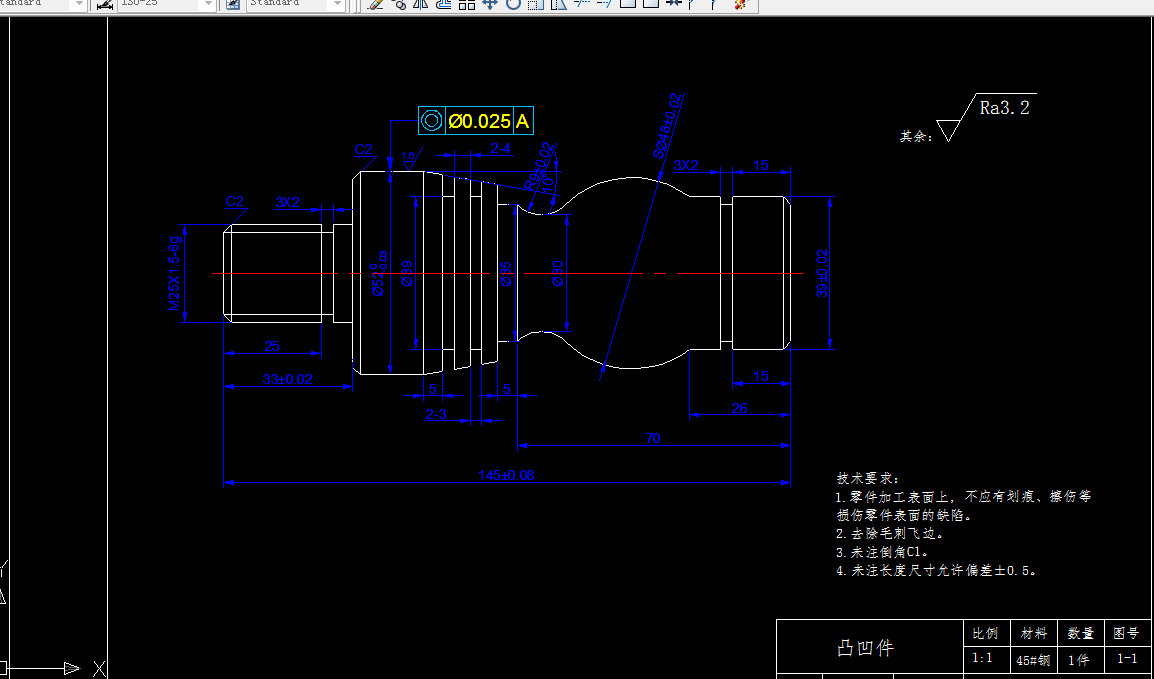 K265-基于mastercam的凸凹轴零件加工工艺及数控仿真加工-长145