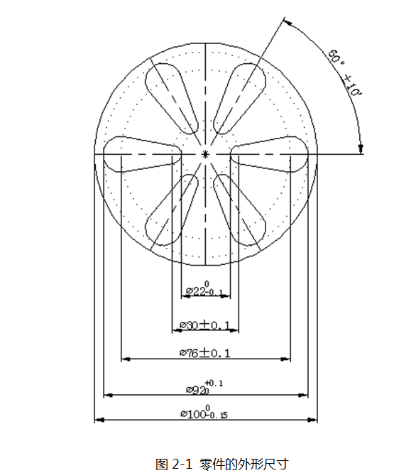 K269-地漏冲压模具的设计