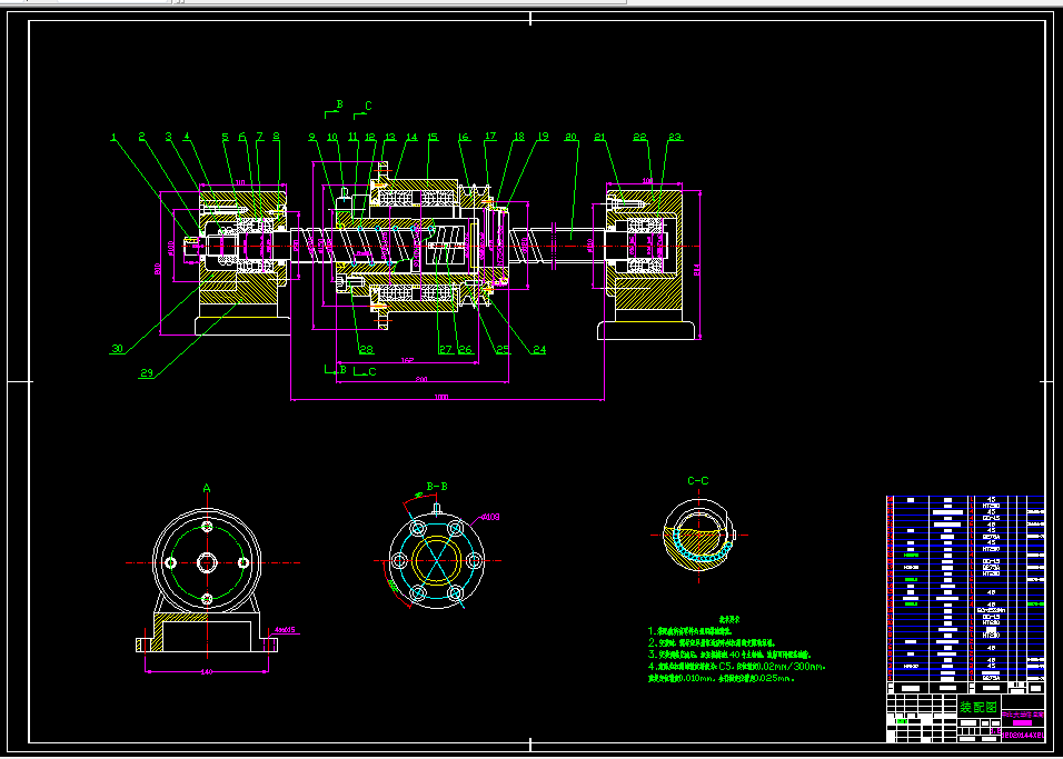 K270-滚珠丝杠副设计及相关技术研究