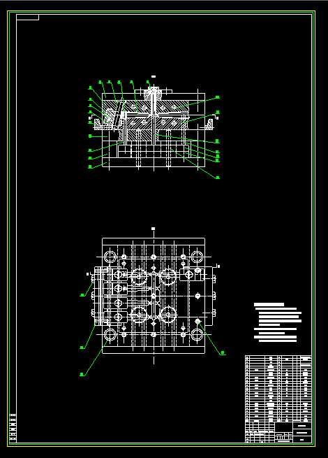 K271-试管注塑模设计