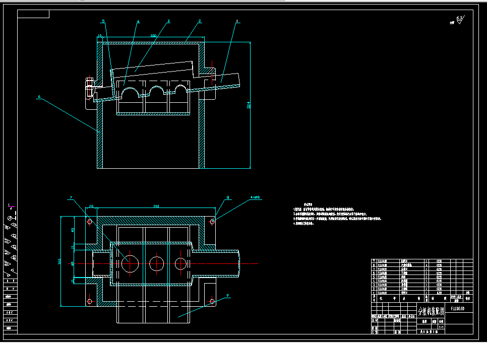 K272-水果自动分级包装机的设计