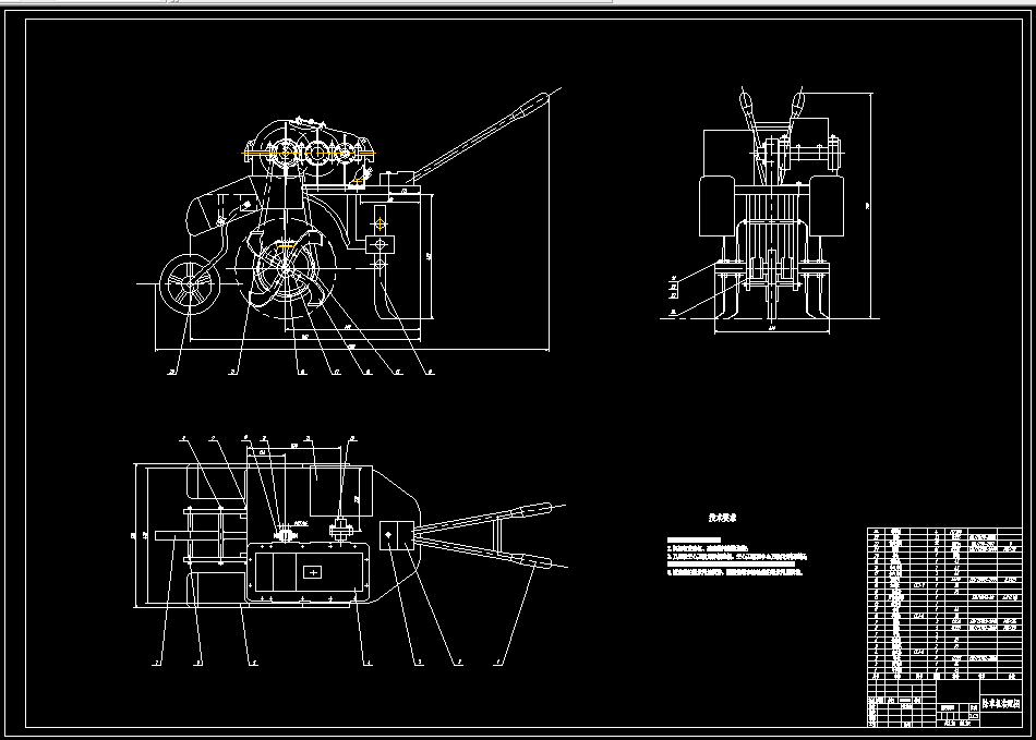 K280-1.3亩时田园除草机的选型设计