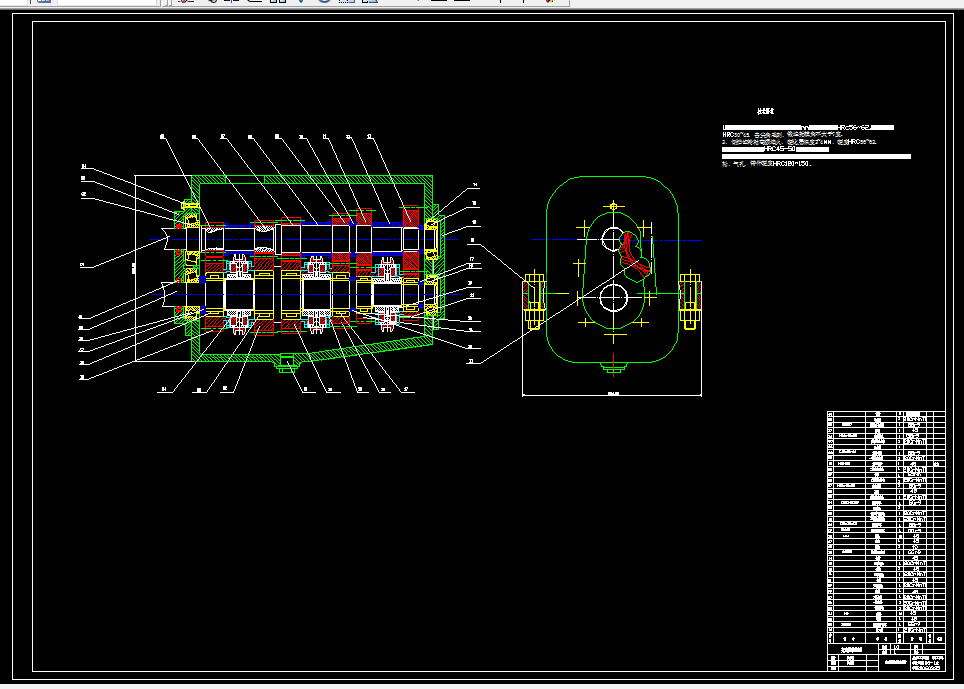 K284-两轴五档手动变速器课程设计中心距70 发动机功率87KW