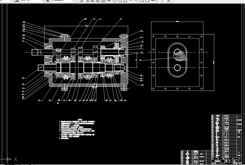 K286-两轴五档手动变速器课程设计中心距76发动机功率90KW