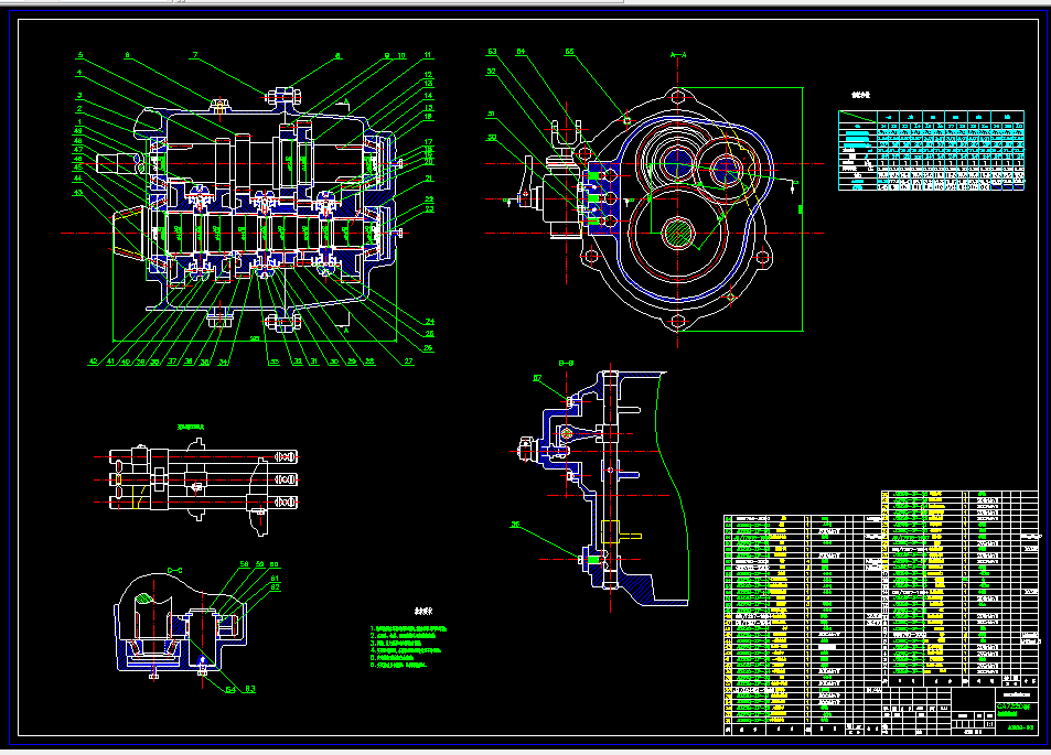 K288-两轴五档手动变速器课程设计中心距80 发动机功率 75KW