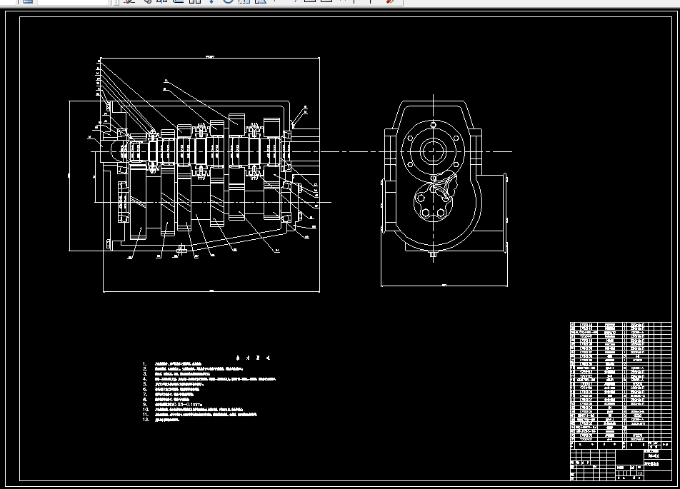 K292-三轴五档变速器设计课程设计 发动机功率47KW