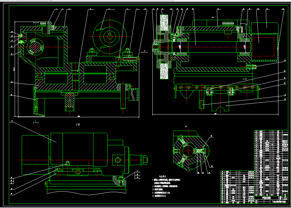 K294-MQ8240曲轴磨床砂轮架结构设计