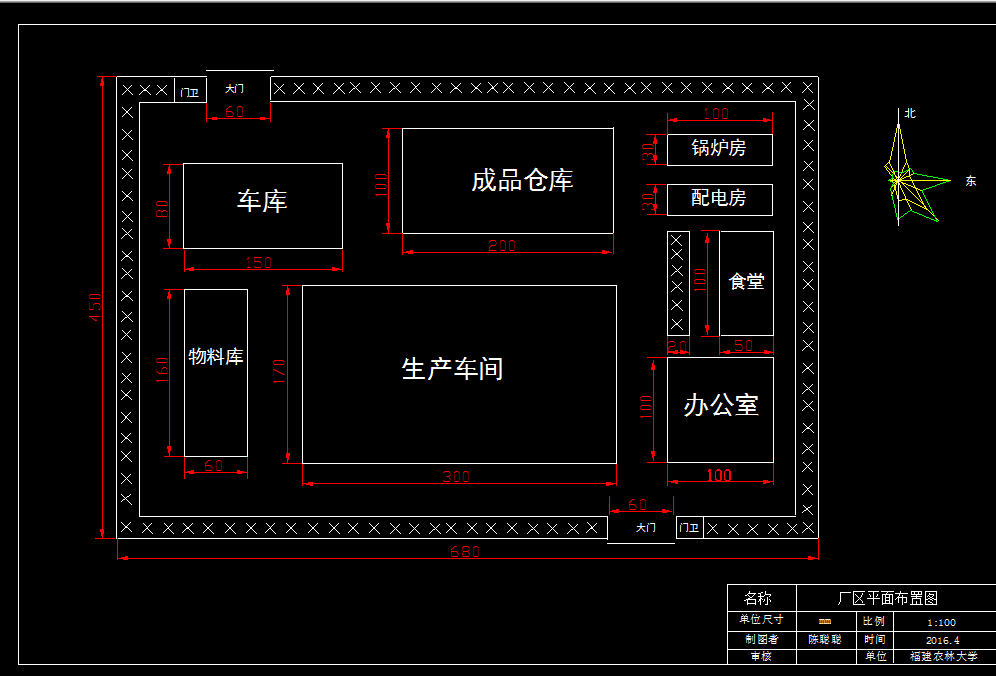 K295-班产2.5t红糖姜茶固体饮料生产车间的设计