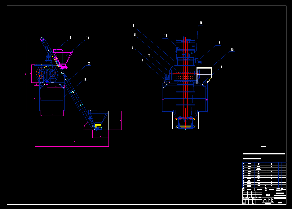 K306-混凝土搅拌器设计