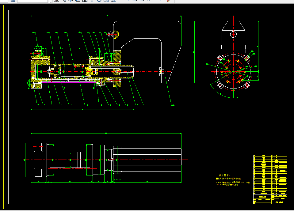 K308-轿车主要零部件冲铆设备的设计