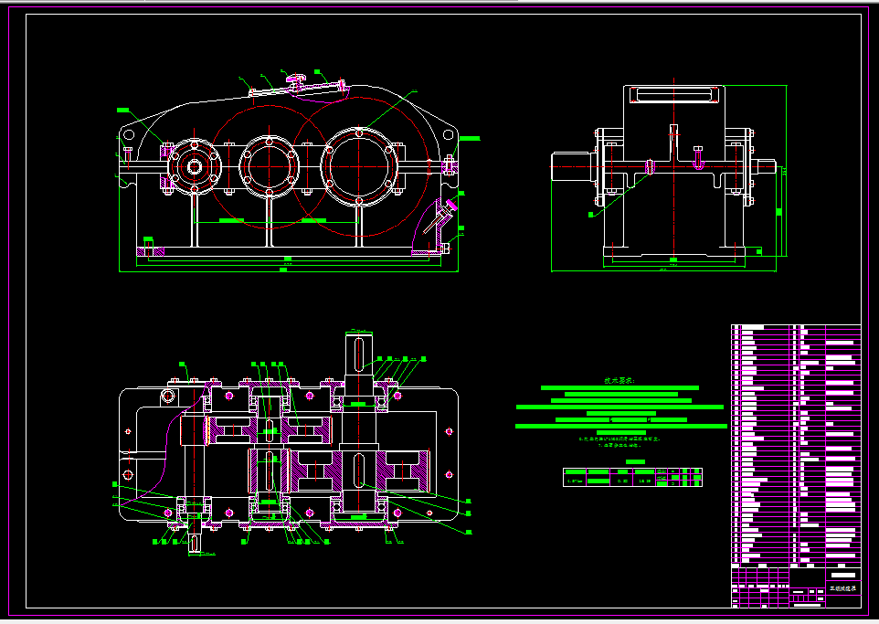 K312-双级圆柱齿轮减速器设计F=990N;   V=0.8ms;  D=420m