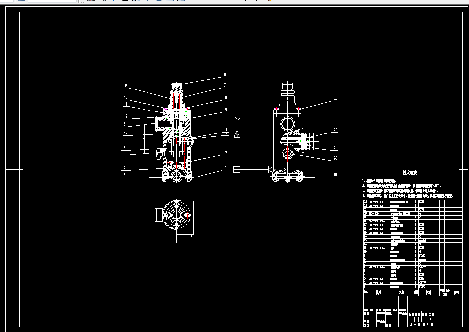 K352-柴油机柱塞式高压喷油泵结构设计