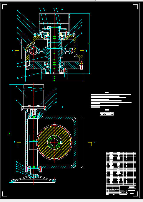 K357-阀门电动装置的设计
