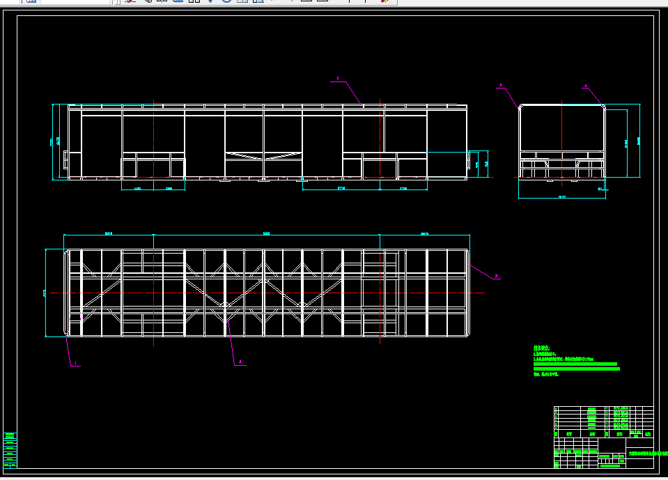 K367-大型客车车架车身总体设计ANSYS分析