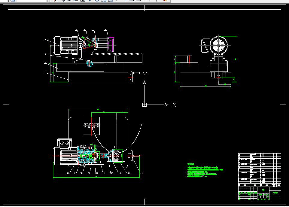 K369-锯条齿部刃磨机设计