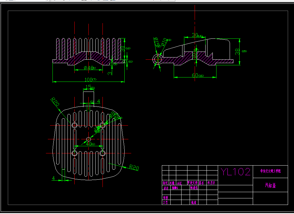 K375-汽缸盖压铸模具设计