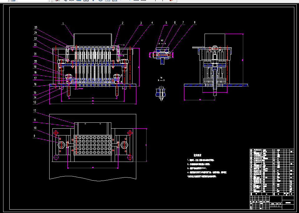 K381-扭结式糖果包装机设计