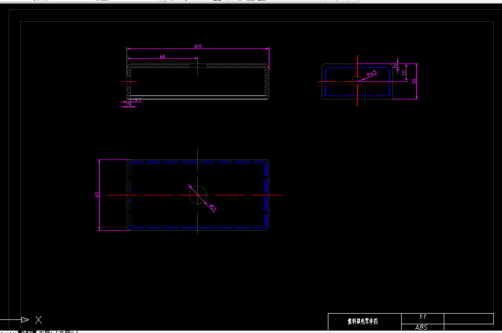 K382-塑料罩壳注塑模具设计