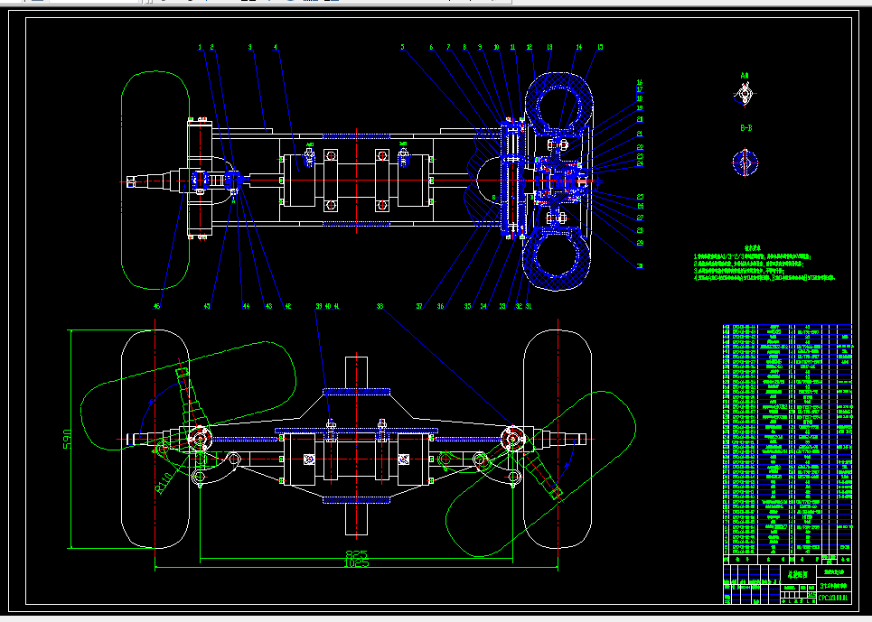 K384-3吨叉车的转向系统的设计