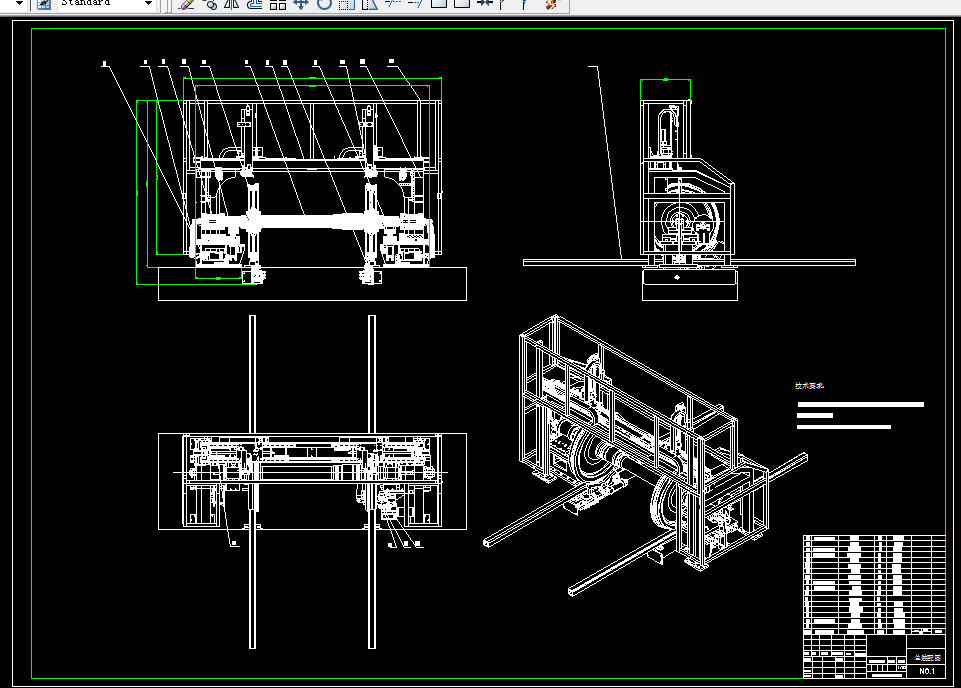 K387-火车轮对配合尺寸检测机构设计（以顶尖定位）