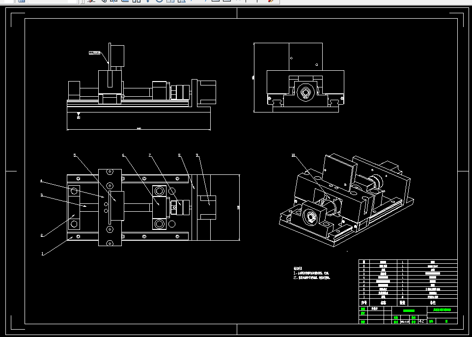 K389-列车车轮直径检测机构设计