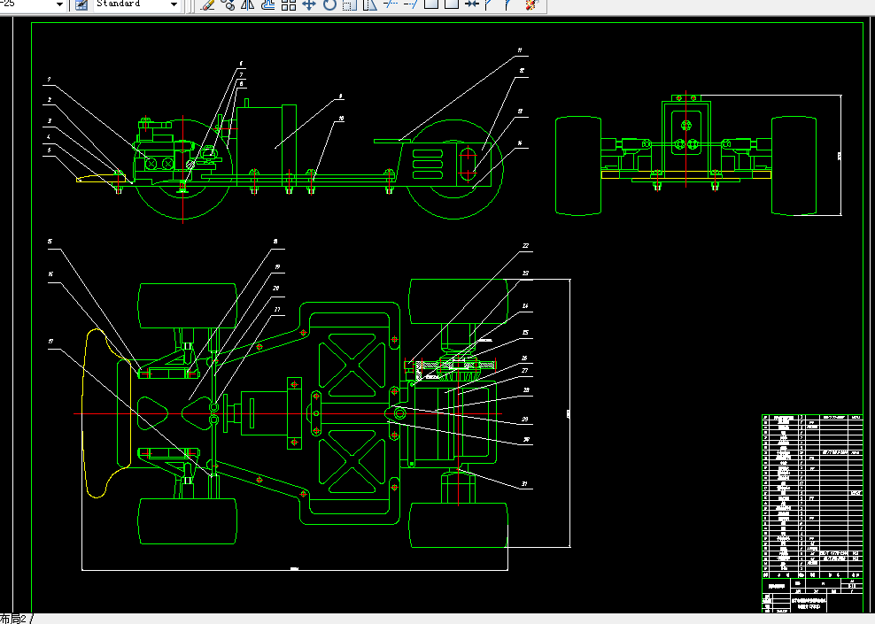 K391-基于电磁感应传感器的智能车系统设计