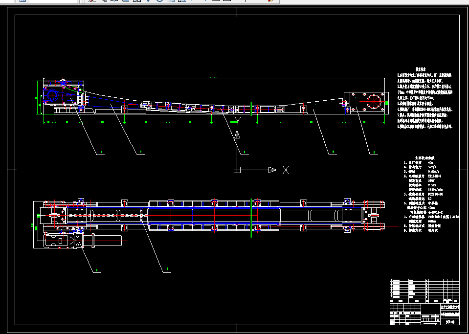K393-中单链刮板输送机及传动装置设计
