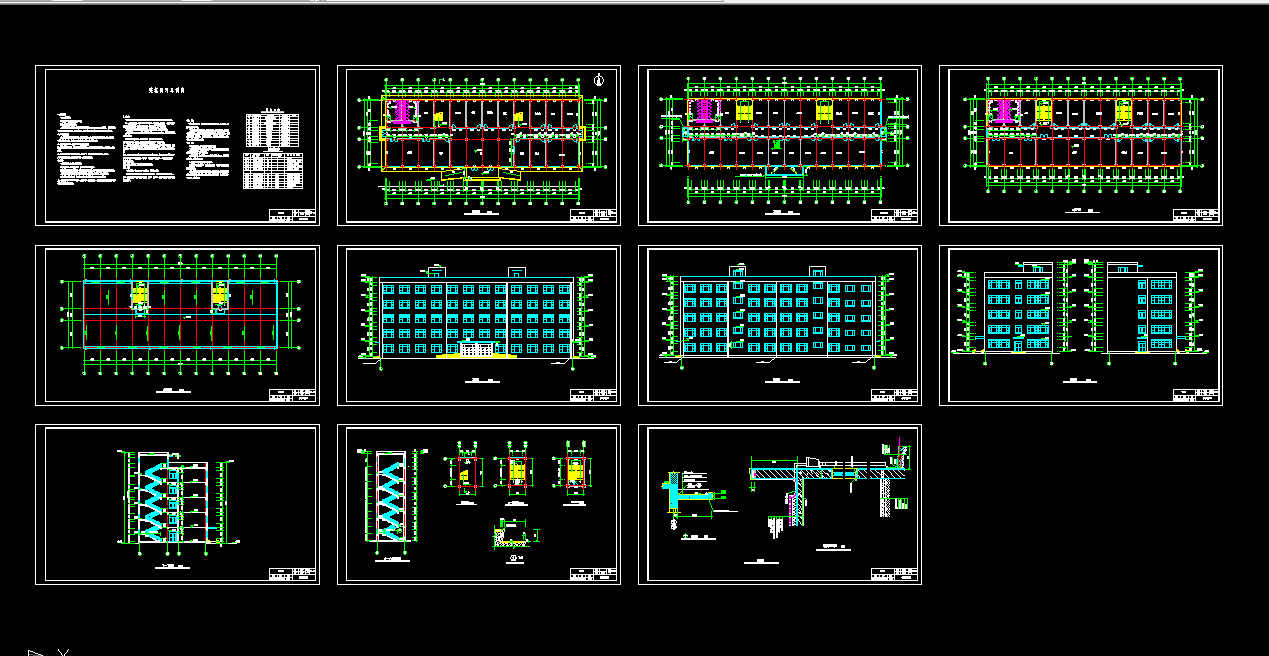 K409-杞县农业局办公楼设计-4600平米,5+1局部层