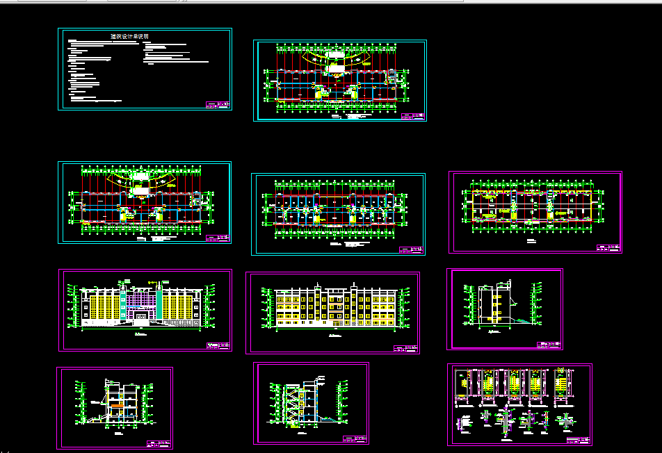 K411-苏州市第一中学教学楼设计-4层3611平米